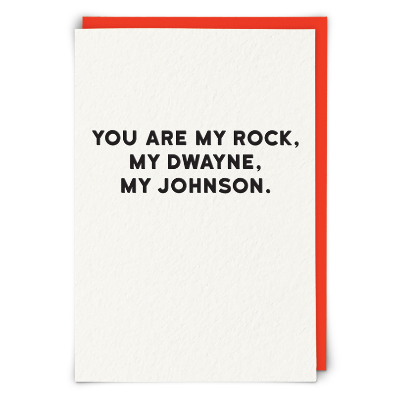 My Rock